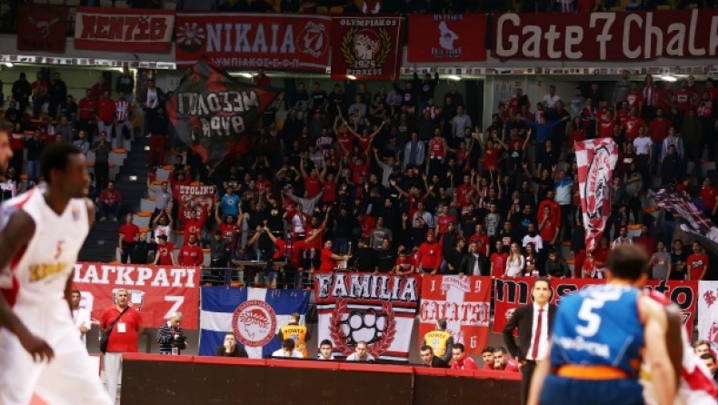 Πρόστιμο στον Ολυμπιακό από την Ευρωλίγκα