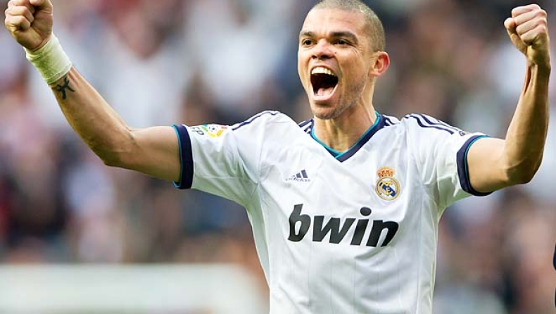 Σίτι για Πέπε!