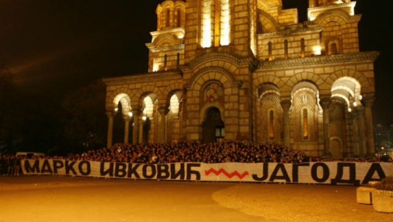 Χιλιάδες Σέρβοι τίμησαν την μνήμη του νεκρού φιλάθλου (pics)