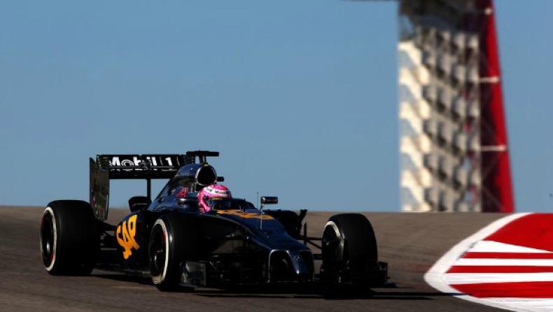 Το γκριντ του Όστιν με τις ποινές