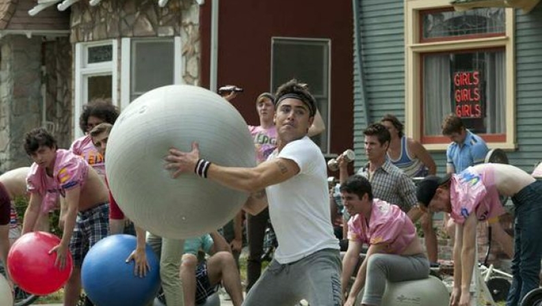 Γείτονες βγαλμένοι από την Κόλαση!