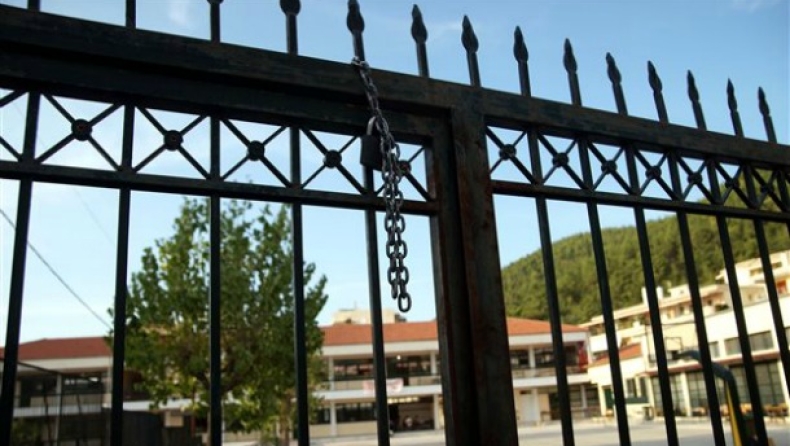 Πορεία μαθητών προς τη Βουλή