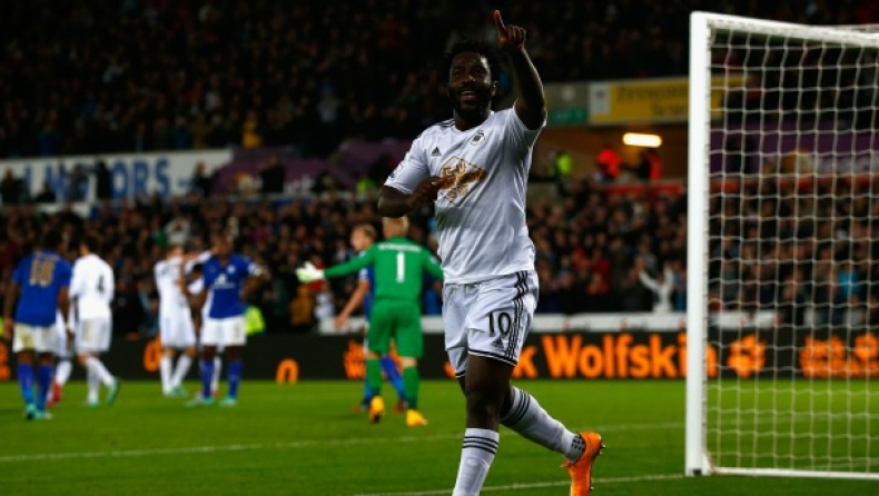 Επέκταση για Μπονί!