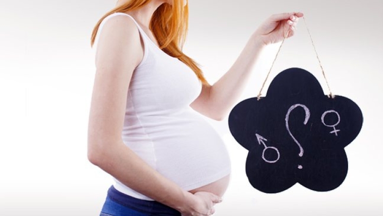 Τα περίεργα της εγκυμοσύνης