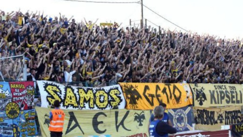 10.000 ΑΕΚτσήδες στην Πάτρα!