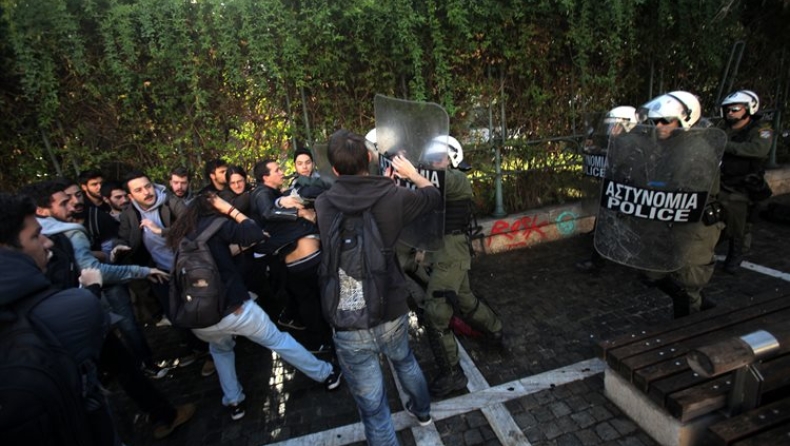 Η συμμαχία των προθύμων