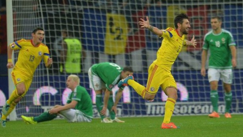 Ρουμανία - Βόρεια Ιρλανδία 2-0