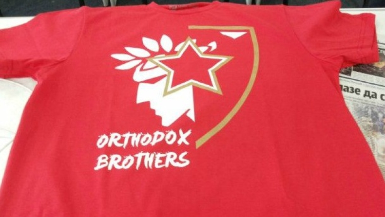 20.000 ίδιες μπλούζες στο Βελιγράδι (pic)