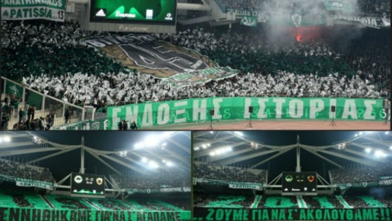 Το... top 13 της «Θύρας 13»!