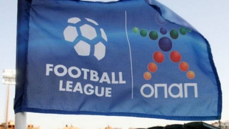 Πρόστιμα από την Football League