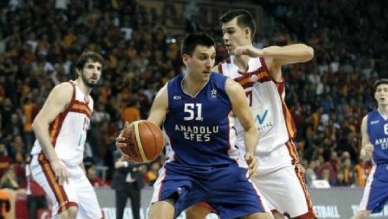Γαλατάσαραϊ - Αναντολού Εφές 77-76