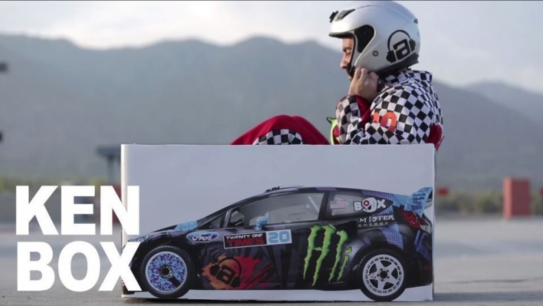 Ken Box η παρωδία του Ken Block (video)