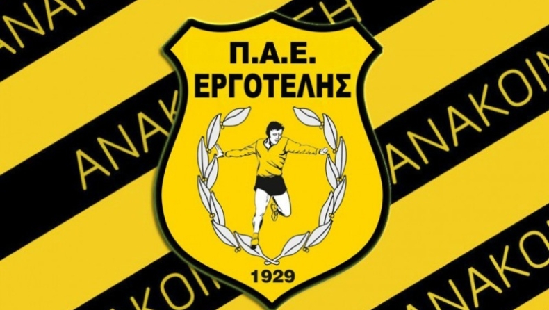 Η απάντηση Εργοτέλη σε Μελισσανίδη