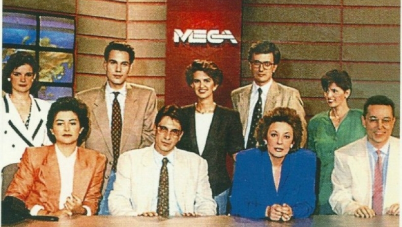 Το Mega κλείνει τα 25 (pic & vids)
