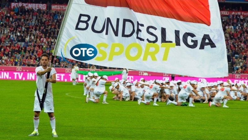 Μένει OTE TV η Bundesliga, η δράση του Σ/Κ!