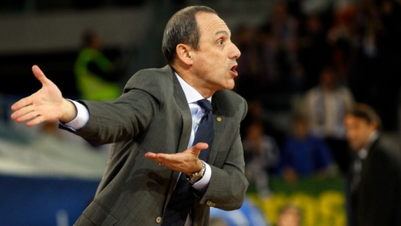 Εγώ πότε θα γίνω... Μεσίνα;