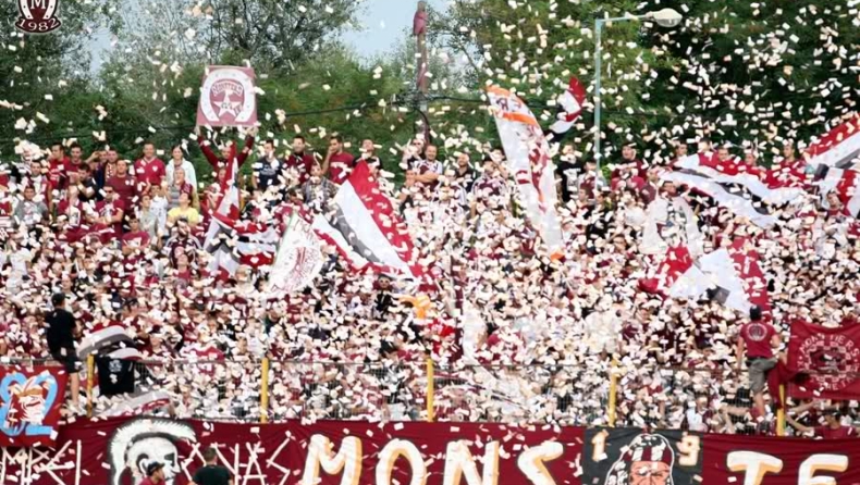 Monsters: «Γελάει ο κόσμος»