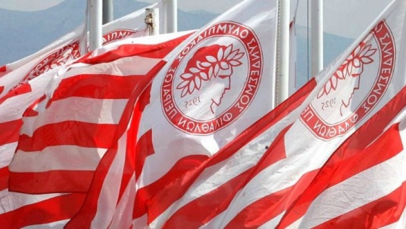 Η πρώτη αντίδραση του Ολυμπιακού