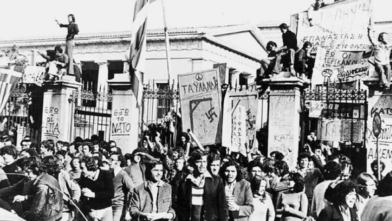 Πολυτεχνείο 1973: Η Εξέγερση της 17ης Νοεμβρίου σε εικόνες
