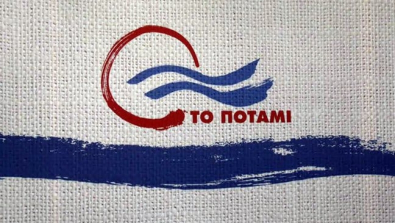 Ποτάμι: «Σημαντικό στοιχείο στη διατήρηση επαφών των δυο χωρών»