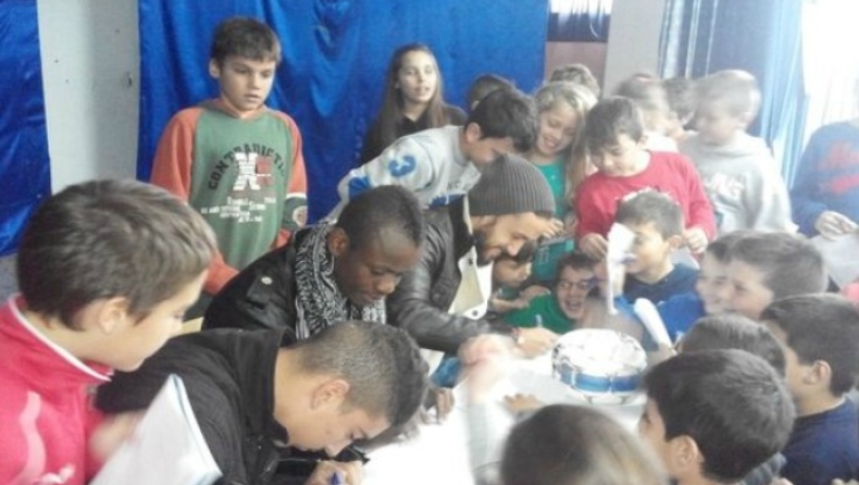 Σε σχολείο ο Ατρόμητος