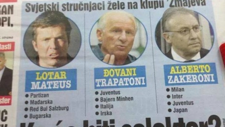 Υποψήφιος για εθνική Βοσνίας ο Τραπατόνι