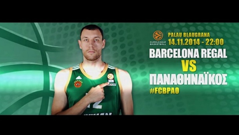 Μπαρτσελόνα - Παναθηναϊκός: Vol. 31 (vid)