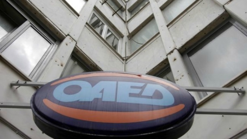 Στους 847.843 οι εγγεγραμμένοι άνεργοι