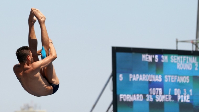 Αϊντχόφεν με ανταπόκριση Βόλο!