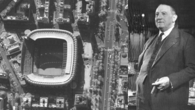 Από την «ταυρίνα» στο «Μπερναμπέου»