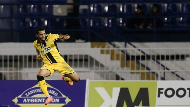 Μοναδικός απών ο Μπρούνο στον Εργοτέλη