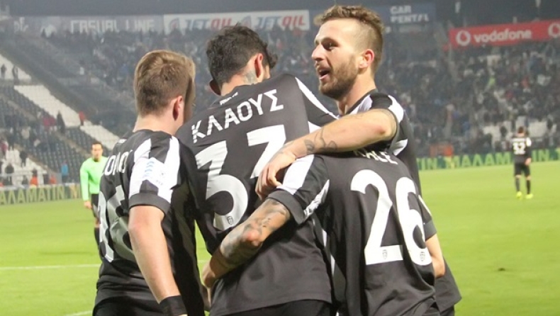 Σε οριακό σημείο