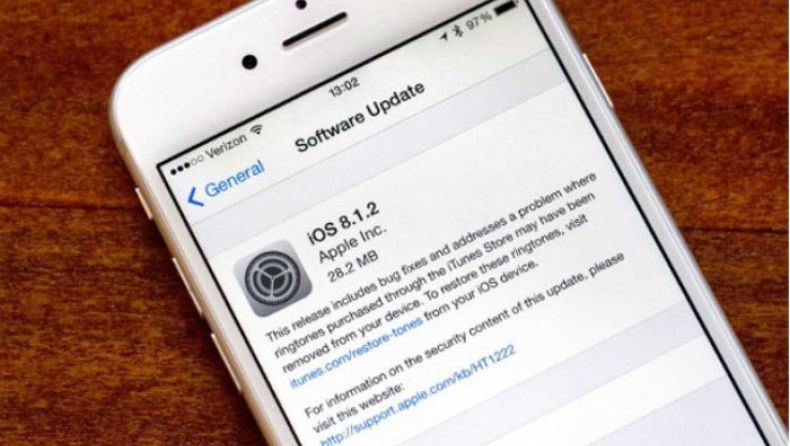 H Αpple έκανε διαθέσιμη την iOS 8.1.2