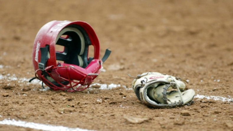 Τέλος το σόφτμπολ