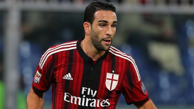 Ραμί... next year