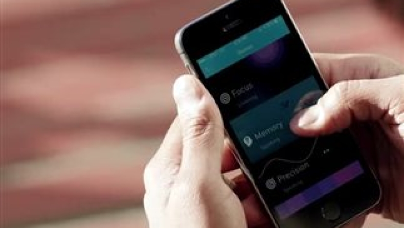 Η καλύτερη εφαρμογή για iPhone