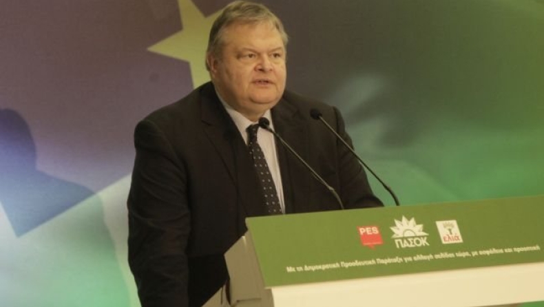 «Εμβληματική φυσιογνωμία της μεταπολίτευσης»