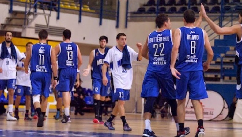 Μελίγια - Βαγιαδολίδ 79-66 (vid)