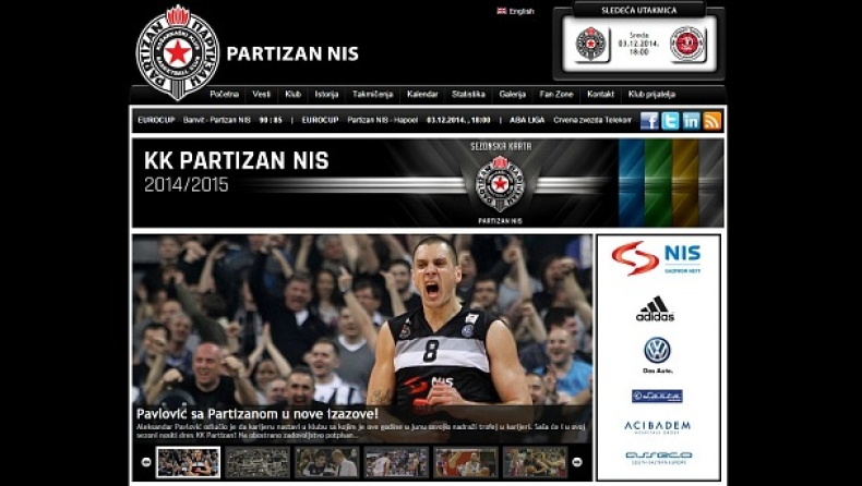 Απ' την Παρτιζάν στην... Παρτιζάν ο Πάβλοβιτς