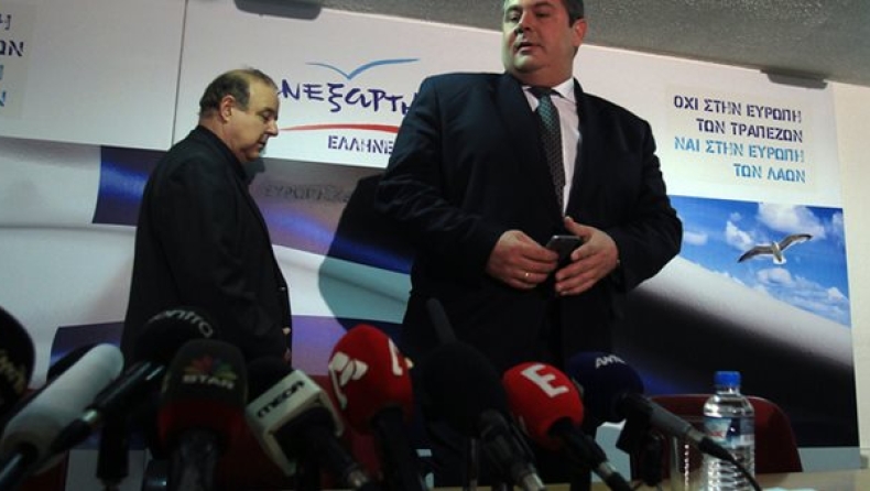 Σε κατάθεση καλείται σήμερα ο Aποστολόπουλος