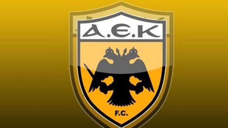 Καταδικάζει η ΑΕΚ τα επεισόδια