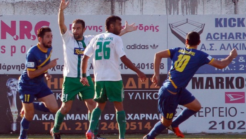 Με προβλήματα η Ερμιονίδα στον Ταύρο
