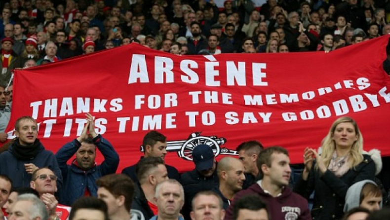 Κράξιμο σε Βενγκέρ!