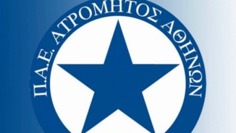 «Άριστες σχέσεις και αμοιβαίος σεβασμός»