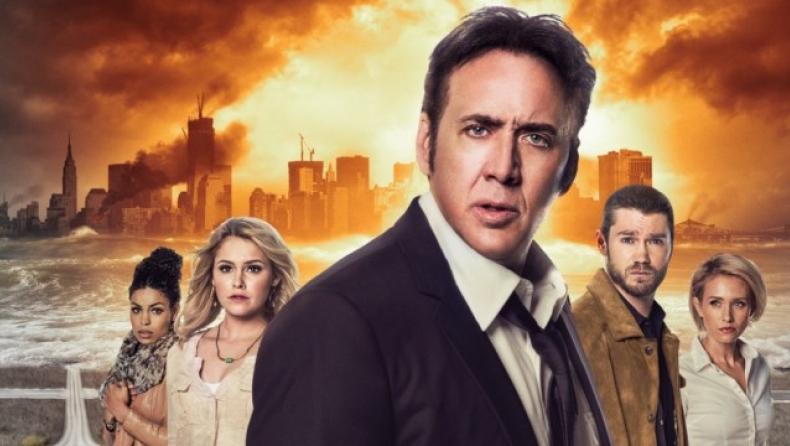 Οι 20 χειρότερες ταινίες για το 2014! (vids)