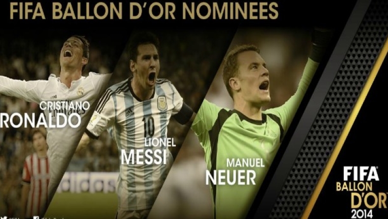 Ρονάλντο, Μέσι και... Νόιερ!