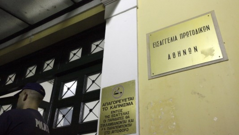 Στα χέρια των ποδοσφαιρικών εισαγγελέων το πόρισμα Κορέα!