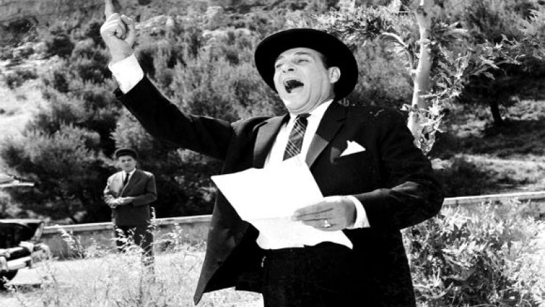 Προεκλογική καταβολή πετσοκομένου εφάπαξ...