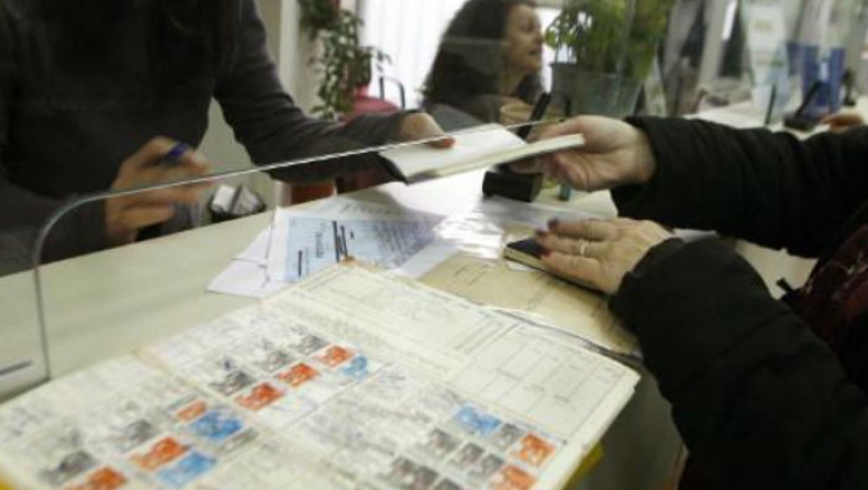 Δείτε τα ένσημά σας με ένα κλικ