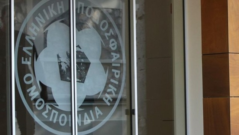 Αναρμόδιος δηλώνει ο Ποδοσφαιρικός Εισαγγελέας!